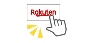 利用したい広告のバナーを押す