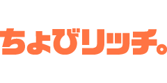 ちょびリッチポイント